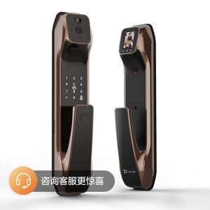 DL30VS智能猫眼指纹锁