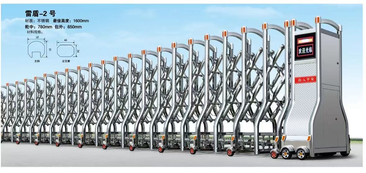 北京伸缩门安装 不锈钢无轨伸缩门